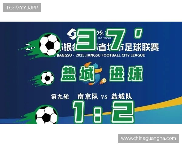 郑文煊进球后举庞智超球衣致敬彰显深厚友情和团队精神 郑文煊进球后举庞智超球衣致敬彰显深厚友情和团队精神